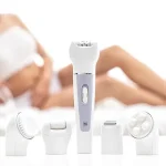 جهاز العناية بالجسم 5 في 1 – Beauty Tools Kit