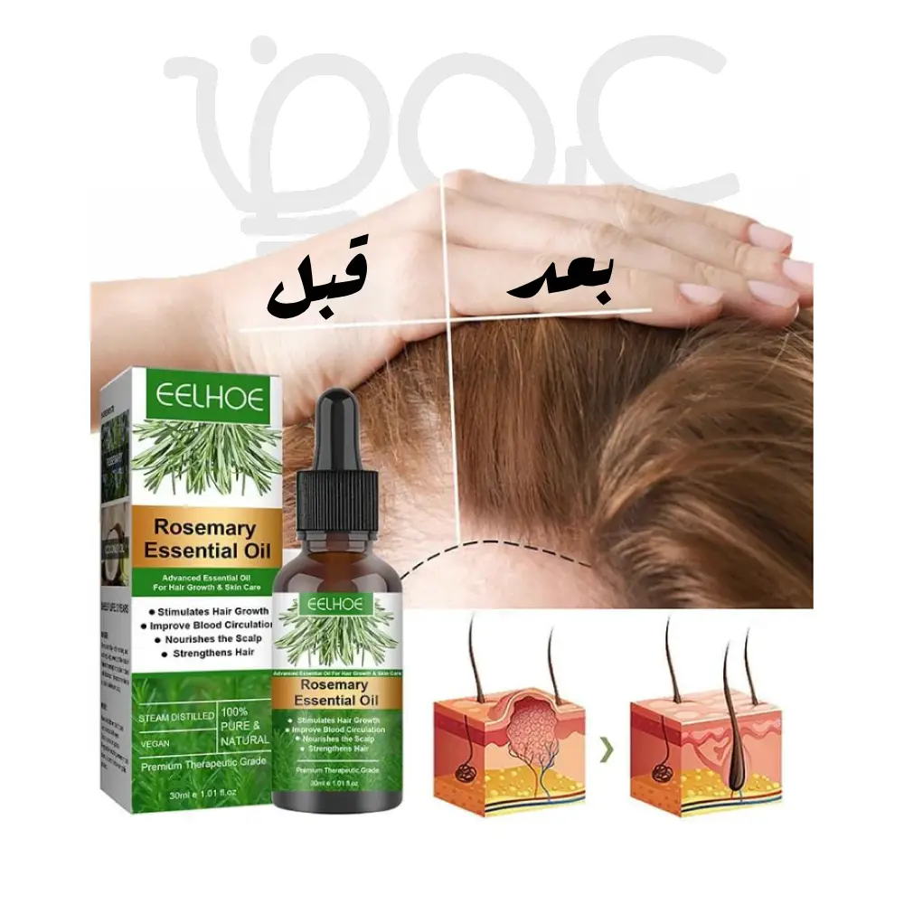 rosemary essential oil for hair 5