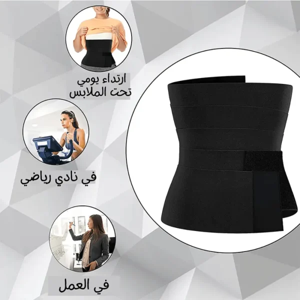 ⁦حزام شد البطن وخصر حراري قابل للتعديل – دعم الظهر وتخسيس سريع للخصر⁩ - الصورة ⁦5⁩