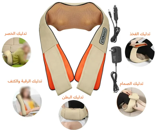 ⁦جهاز مساج الظهر والكتف والرقبة بالأشعة تحت الحمراء – تدليك حراري عميق للرجال والنساء⁩ - الصورة ⁦2⁩