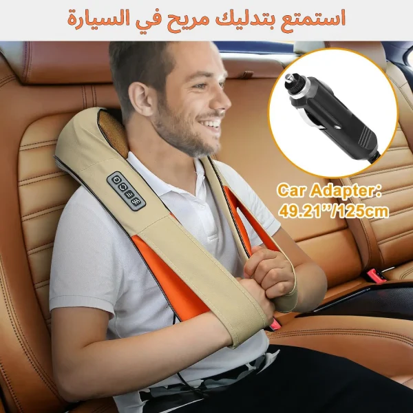 ⁦جهاز مساج الظهر والكتف والرقبة بالأشعة تحت الحمراء – تدليك حراري عميق للرجال والنساء⁩ - الصورة ⁦4⁩